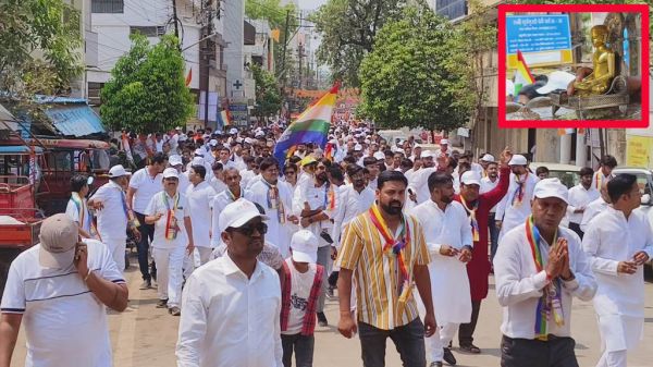 महावीर जयंती पर शोभायात्रा 