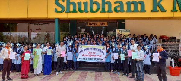 पलायन हुए श्रमिकों से घर आजा संगी के तहत मतदान की अपील