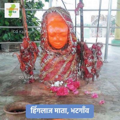 मां हिंगलाज के दरबार में मेला