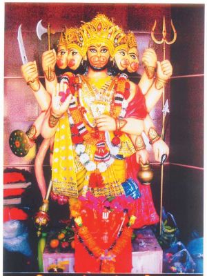 हनुमान जयंती पर विविध धार्मिक अनुष्ठान