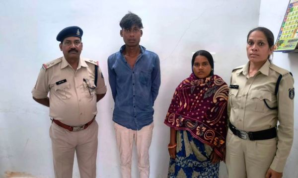 प्रेमी के साथ मिलकर पति का गला घोटा, पेड़ पर शव नहीं लटका पाए, दोनों गिरफ्तार