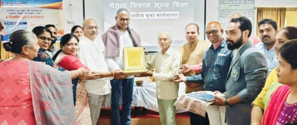 निरंतर सुखी रहना मानव का लक्ष्य-श्रवण कुमार