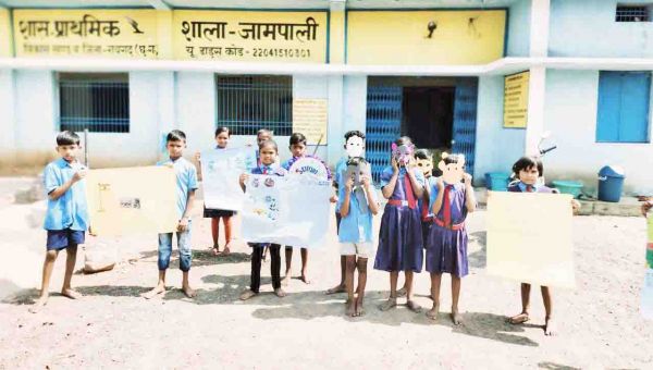 सरकारी स्कूल में समर कैंप