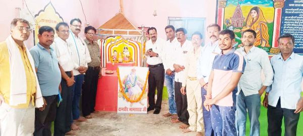 निशुल्क कोचिंग क्लास व कैरियर गाइडेंस