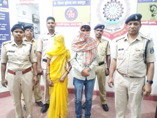 मानव तस्करी के आरोप में फरार दंपत्ति एमपी से गिरफ्तार 