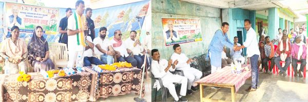 कांग्रेस ने झोंकी ताकत