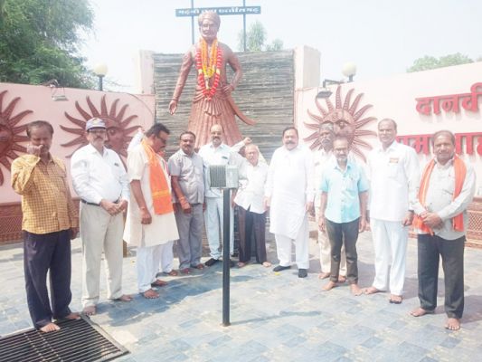 दानवीर भामाशाह की जयंती मनी