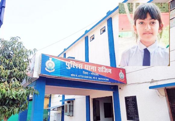 तेज रफ्तार कार ने छात्रा को कुलचा, मौके पर मौत, जांच में जुटी पुलिस