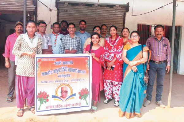  आत्मानंद विद्यालय खालेमुरवेंड में खुला प्याऊ घर