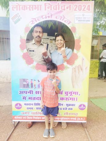 केसीजी एसपी ने किया मतदान