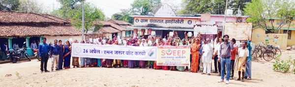 झाड़ीखैरी में 82.79 और हालडुला में 84.83 फीसदी मतदान