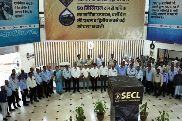 एसईसीएल में मनाया गया विश्व सुरक्षा एवं स्वास्थ्य दिवस