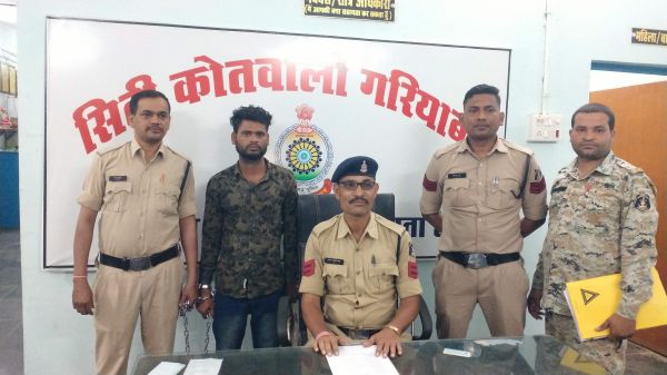 नाबालिग से रेप, आरोपी 24 घण्टे के भीतर गिरफ्तार