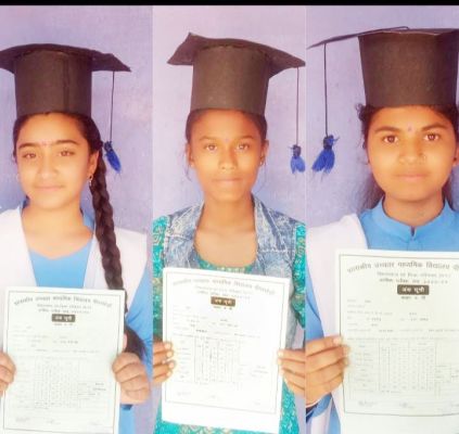 9वीं-11वीं परीक्षा में लड़कियों ने मारी बाजी