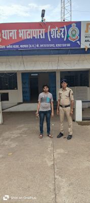 फेसबुक पर दोस्ती, रेप, आरोपी गिरफ्तार