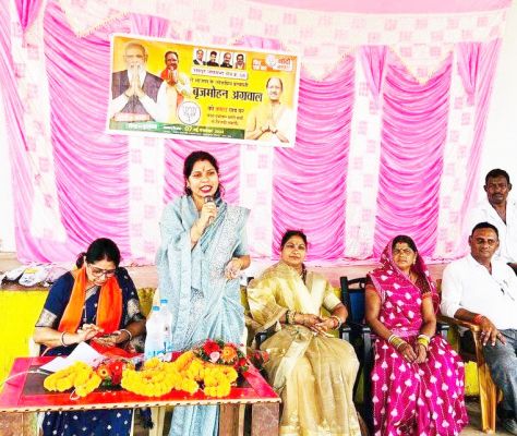 कर्मठ कार्यकर्ताओं की मेहनत रंग लाएगी-  रंजना