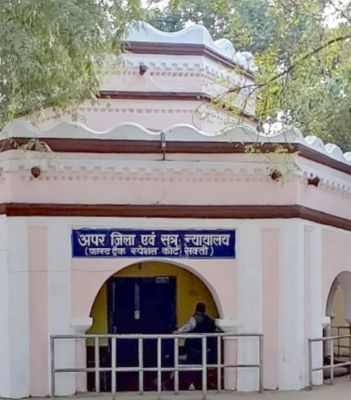 दिव्यांग से रेप के आरोपी को 20 साल, गर्भपात कराने वाली उसकी मां को 10 साल की सजा