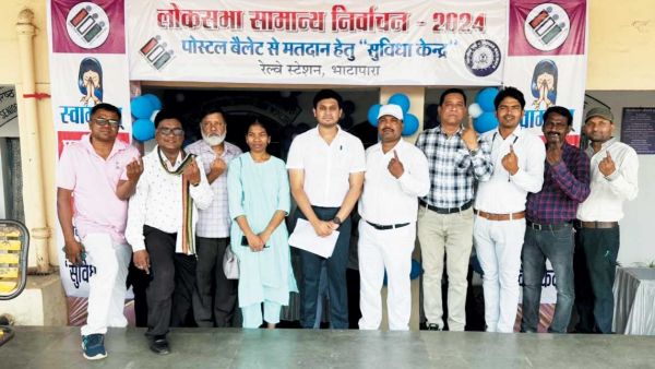  कर्मचारियों ने डाक मतपत्र से किया मतदान