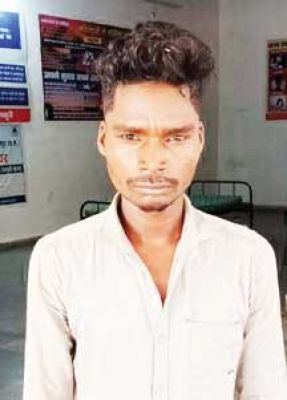 नाबालिग का अपरहण, रेप, आरोपी गिरफ्तार