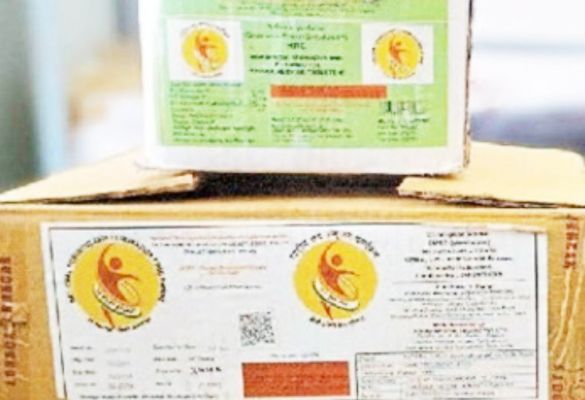 3 महीने से नहीं मिल रही टीबी की दवाइयां, 250 मरीज 90 दिनों से दवा नहीं ले पा रहे