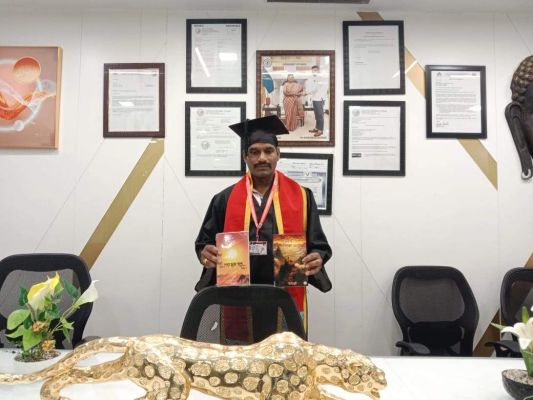 आरक्षक को लाइफ टाइम अचीवमेंट अवार्ड 