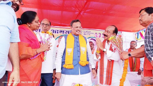 भाजपा काम करत हे सांय सांय, कांग्रेस करथे कांय कांय, तुम्हन करा कांग्रेस ला बाय बाय-अरुण