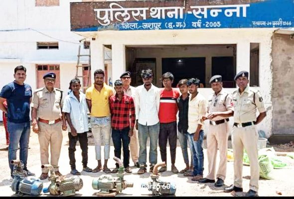 खेत में लगे सिंचाई मोटर  पंप की चोरी, 7 गिरफ्तार