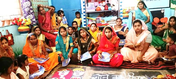 बाल विवाह रोकथाम के लिए जागरूकता अभियान