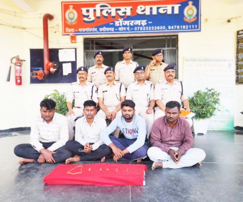 परिवार की मौत का भय दिखाकर ठगी के चार आरोपी महाराष्ट्र से बंदी