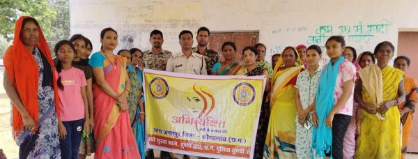 महिला सुरक्षा व जागरूकता अभिव्यक्ति एप के बारे में दी जानकारी