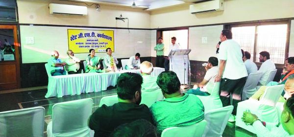 इज ऑफ डूइंग बिजनेस के तहत एक दिवसीय कार्यशाला