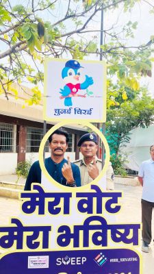 कलेक्टर-एसपी ने किया मतदान, घरों से निकल शत-प्रतिशत मतदान करने की अपील