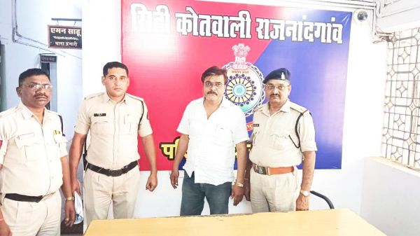 महीनों से फरार फर्जी जमीन बेचने का आरोपी पकड़ाया