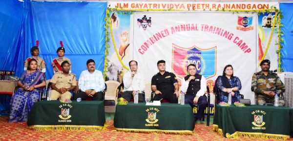 जीवन में सफल होने कैरियर के बहुत से अवसर