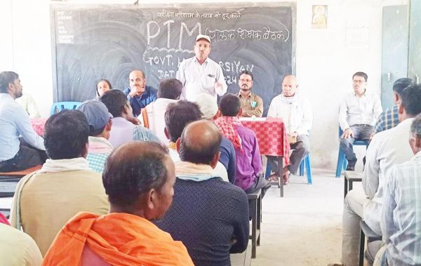 स्कूल में बच्चों को तनावमुक्त रहने के दिए टिप्स