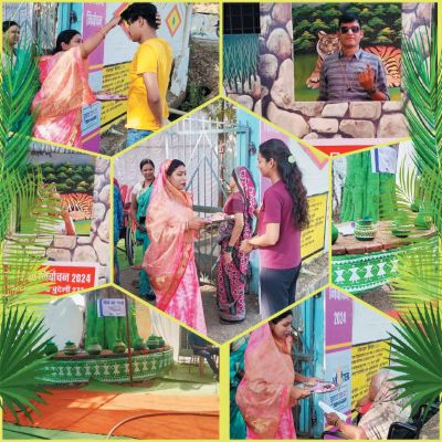 मतदान केन्द्रों को कई थीम पर सजाया