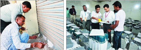 स्ट्रांग रूम सील, एसएसबी के निगरानी में रहेगा परिसर