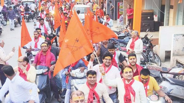 परशुराम महोत्सव, निकाली बाईक रैली