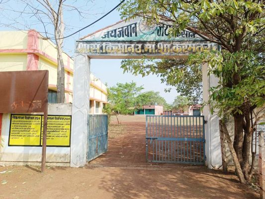 करमतरा स्कूल का परीक्षा परिणाम उत्कृष्ट