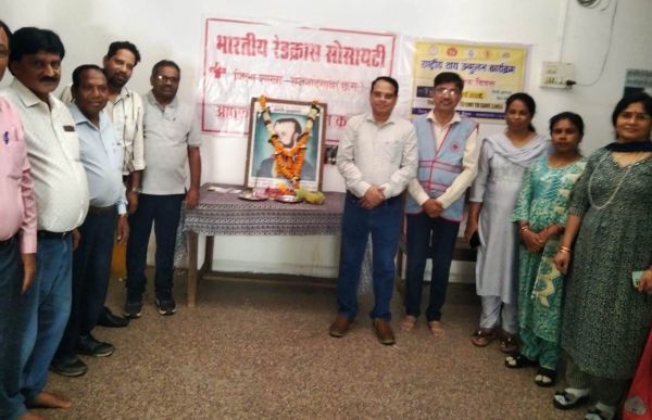 विश्व रेडक्रॉस दिवस पर रक्तदान शिविर