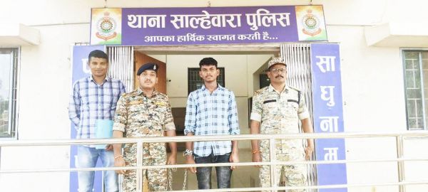 नाबालिग से छेड़छाड़, आरोपी गिरफ्तार