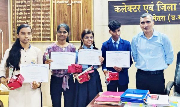 जिला स्तरीय मेरिट सूची में 20 ने बनाया स्थान 