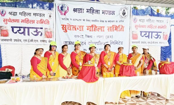 जामपाली खुली खदान में सार्वजनिक प्याऊ का उद्घाटन