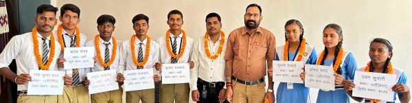 उमावि श्यामनगर के 10वीं-12वीं का परीक्षा परिणाम शत-प्रतिशत 