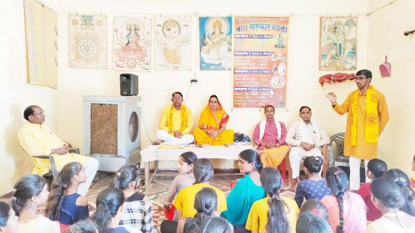 एक दिवसीय युवा चेतना प्रशिक्षण