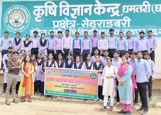 छात्र-छात्राओं का शैक्षणिक भ्रमण