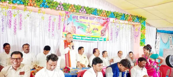 दानवीर भामाशाह जयंती-आदर्श विवाह कार्यक्रम में शामिल हुए पूर्व मंत्री साहू