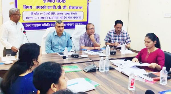 प्रचार-प्रसार और टीकाकरण कर जिले को बनाएं टीबी मुक्त