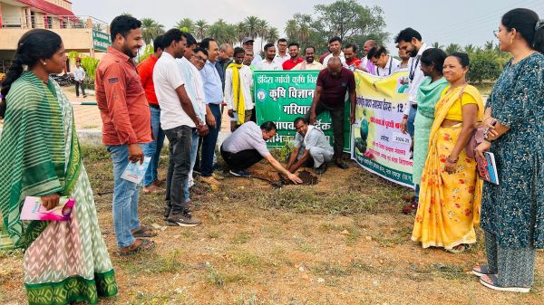 अंतरराष्ट्रीय पादप स्वास्थ्य दिवस कृषि विज्ञान केन्द्र में मना 