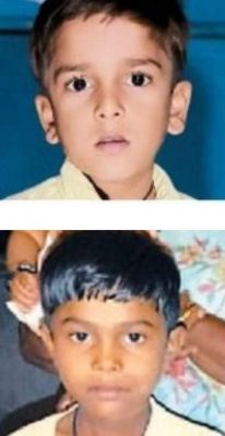 तालाब में डूबने से  दो बच्चों की मौत